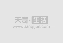 贵州黔西市游船倾覆事故最后一名失联人员被找到_救援_救治_靠岸